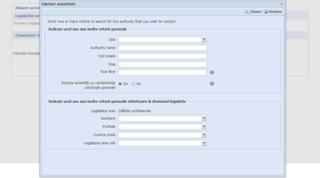 Creează cerere - Alegere autoritate competentă - Căutare autoritate versiunea 6.1