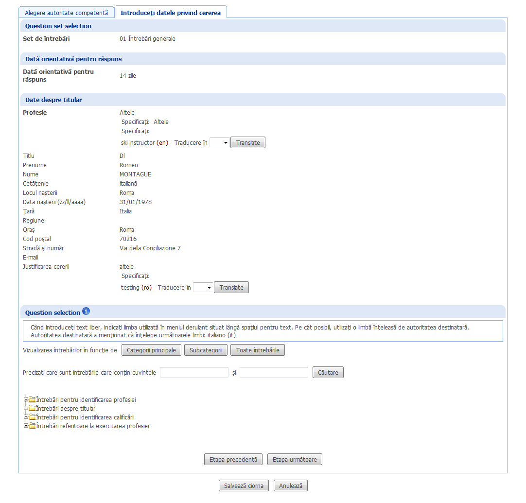 Creează cerere - Introduceţi datele privind cererea - Data orientativă pentru răspuns şi date despre titular - date personale introduse versiunea 6.1 Creează cerere - Introduceţi datele privind cererea - Data orientativă pentru răspuns şi date despre titular - date personale introduse versiunea 6.1